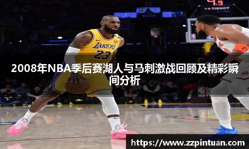 beat365中国在线体育平台